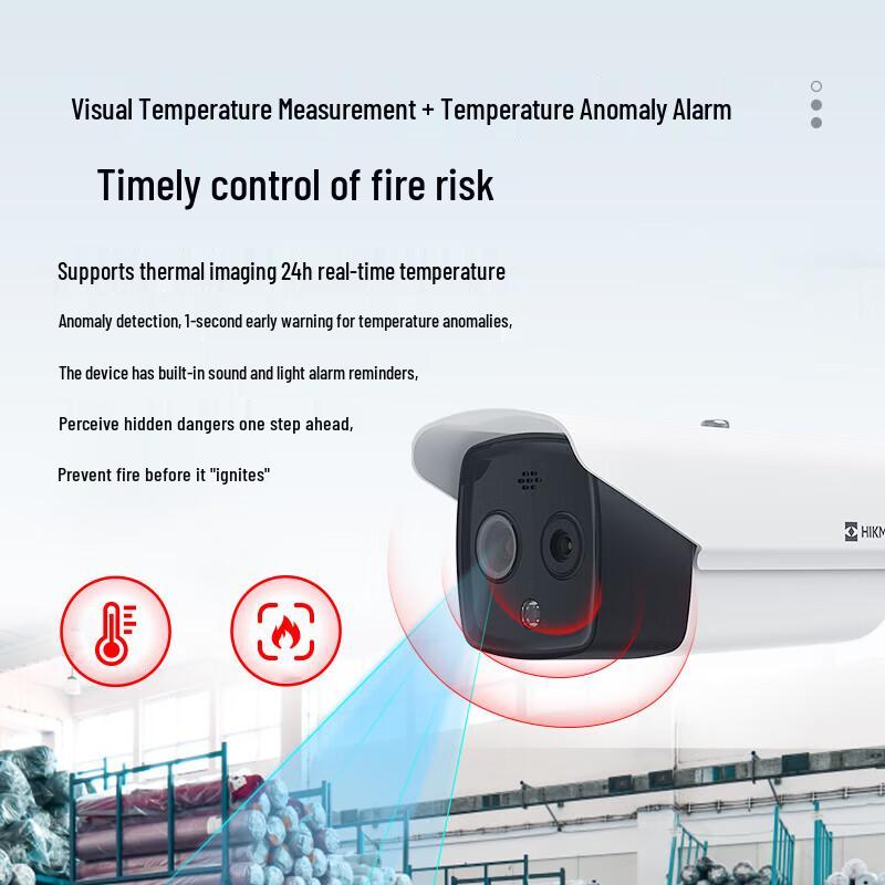 HIKMICRO Dual-Spectrum Thermal Imaging Fire Detection Camera CN plug (adapter included)
