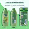 Rejoice Daily Care 2-in-1 Refreshing & Moisturizing Shampoo
