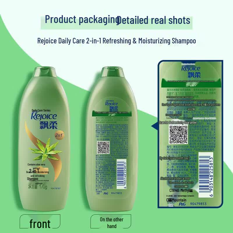 Rejoice Daily Care 2-in-1 Refreshing & Moisturizing Shampoo
