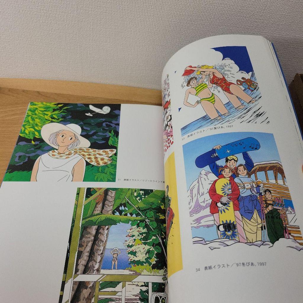 [USED] THE WORLD OF SEIZO WATAS Illustration Collection