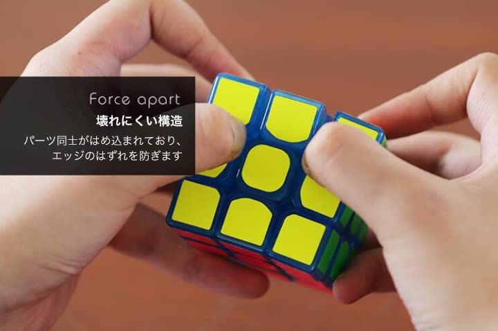 Kancharo Glow in the Dark Cube Luminous Cube Fluorescent Cube (3x3, Blue)