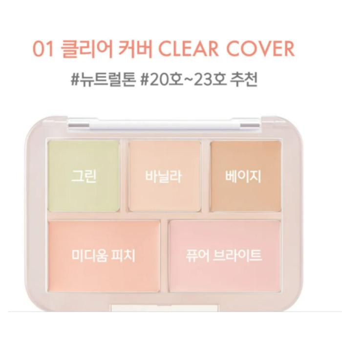 (BEBE THE DUCK Collaboration) Conceal Blender Palette with Stress Ball Gift – K-Beauty Concealer & Tone-Up Set