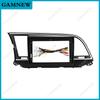 2 Din 9 Inch Car Radio Installation DVD GPS Mp5 Plastic Fascia Panel Frame for HYUNDAI Elantra 2016-2018 Dash Mount Kit