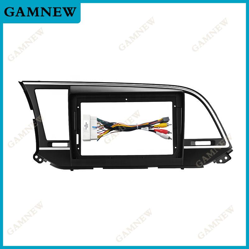 2 Din 9 Inch Car Radio Installation DVD GPS Mp5 Plastic Fascia Panel Frame for HYUNDAI Elantra 2016-2018 Dash Mount Kit