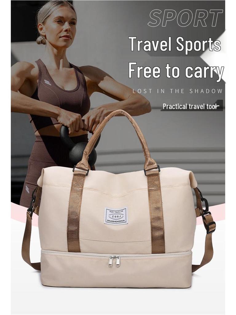 Large Capacity Travel Bag with Shoe Compartment, Wet/Dry Separation for Swimming & Fitness