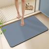 Bathroom Rug Absorbent Non-slip Diatoms Floor Mat Minimalist Solid Color Carpet Toilet Entrance Area Rugs Home Decoration Mats