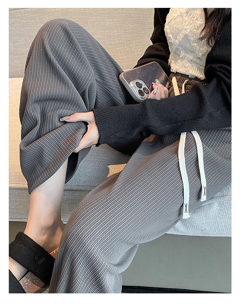 Pantaloni largi cu dungi Meteor pentru femei, casual, pentru primăvară și vară