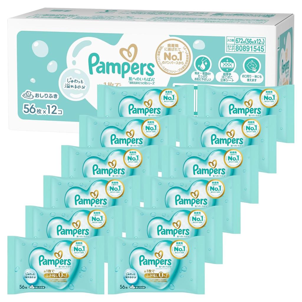 Pampers Baby Wipes Skin 672 sheets (56 12 packs) case product