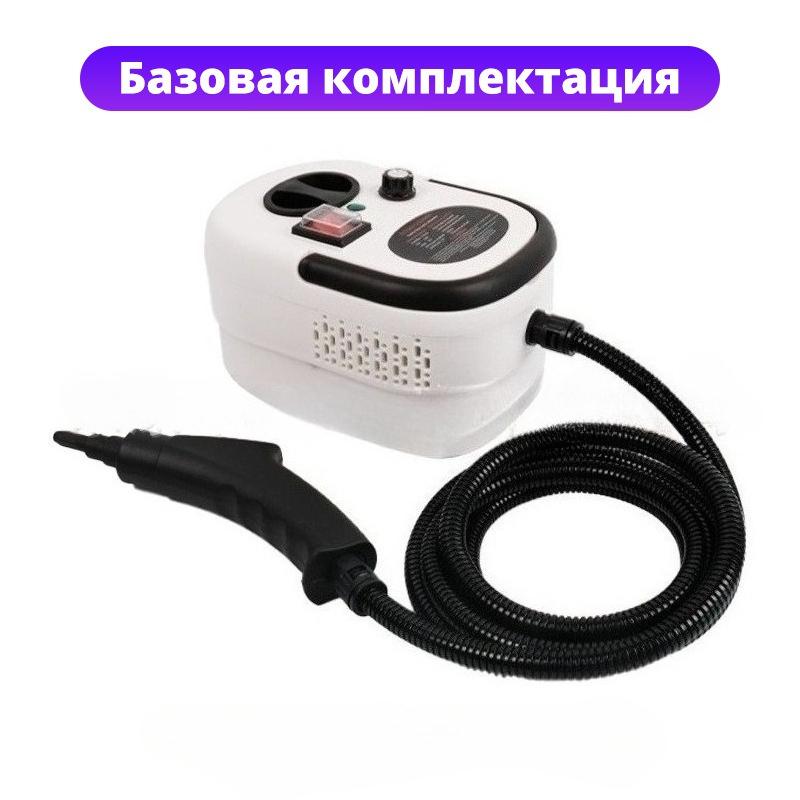 High Temperature and High Pressure Steam Cleaner Air Conditioner Kitchen Household Cleaner