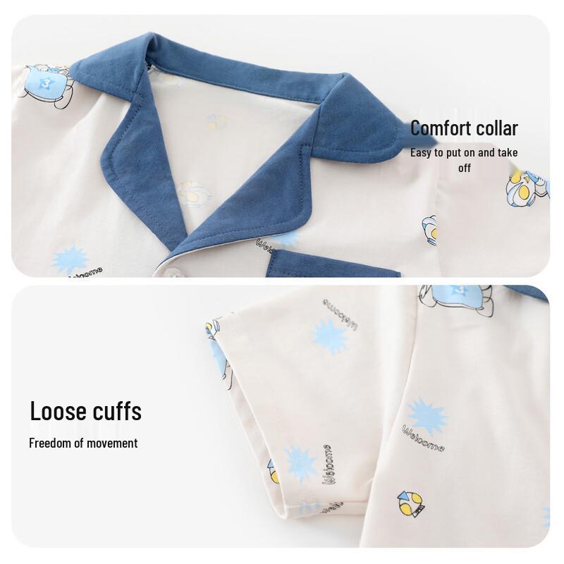 Banbadou 7A Anti-bacterial Kids' Summer Pajama Set