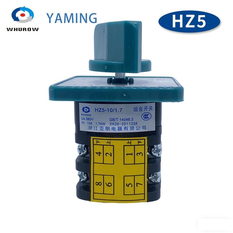10A Silver Contact 1.7kw Two Positions Universal Rotary Cam Changeover Combination Switch HZ5-10/1.7 L02