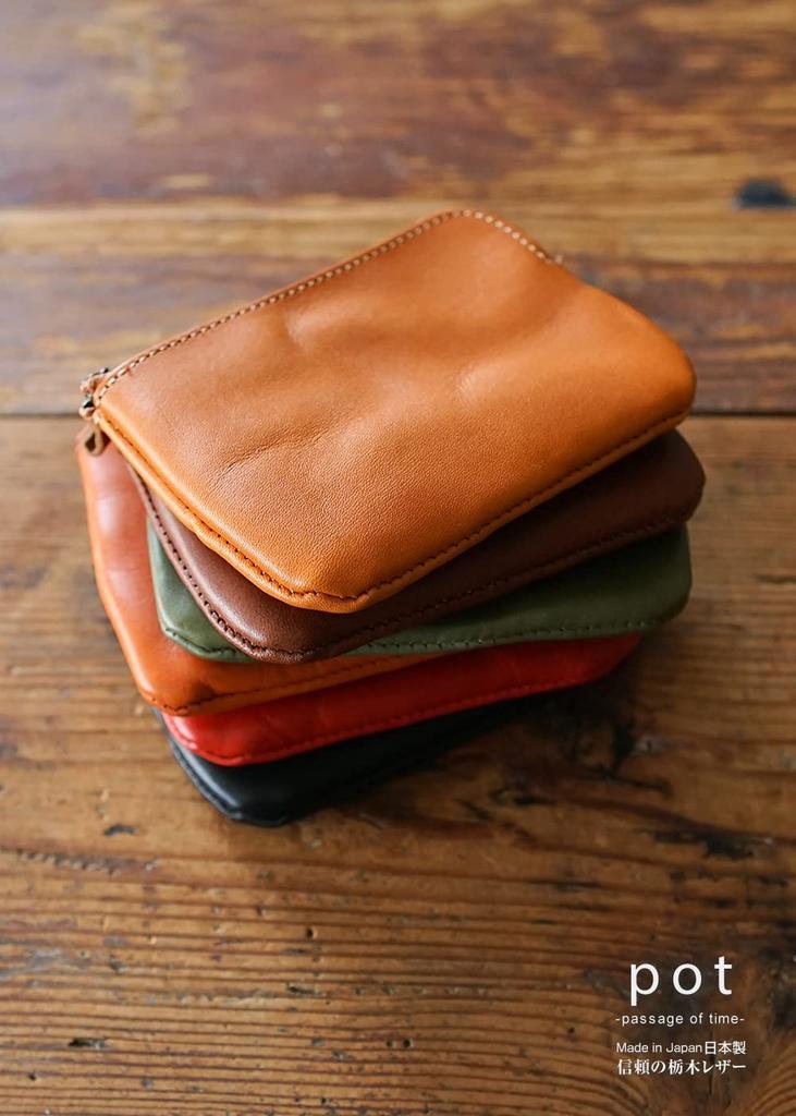 Pote, Feito no Japão, Bolsa de Couro Tochigi, Pequena, Tamanho Mini, para Acessórios, Fones de Ouvido e Cartões, BLPT0084 (Castanho avermelhado)