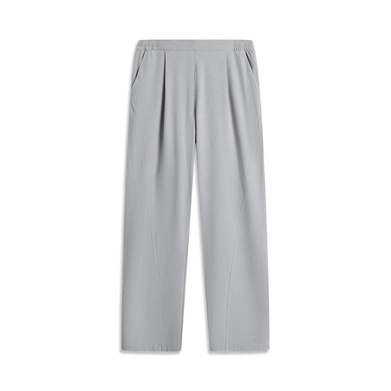 

Li-Ning Wade Series Solid Color Mid-Rise Breathable Lace-Up Versatile Casual Pants Men bottoms AKXV341-2 3XL