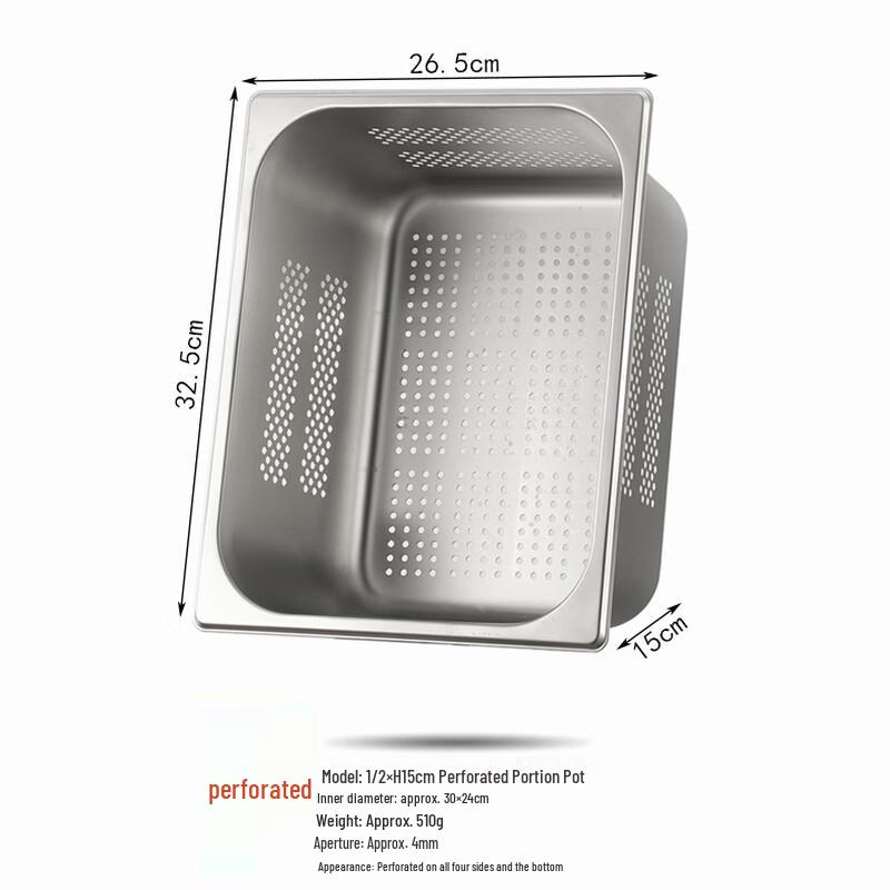 Stainless Steel Perforated Gastronorm Pan
