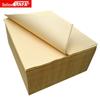 A1 Kraft Paper Sheets