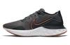 Renew Run Grigio Ferro Rame CK6357-004