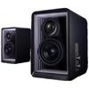 Edifier Halo 2.0 Bluetooth Desktop Monitor Speakers