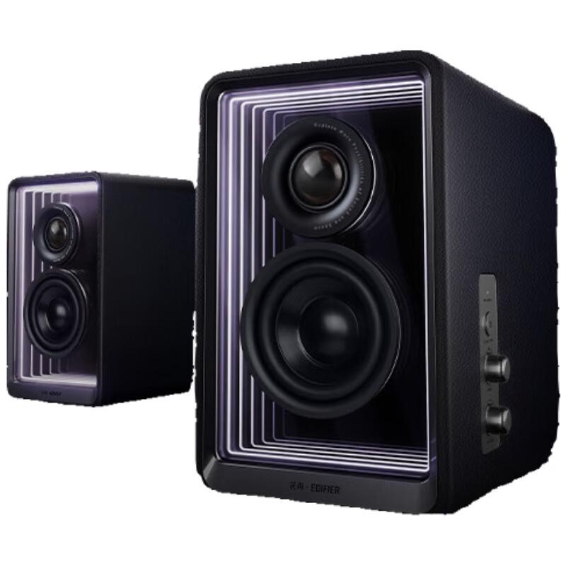 

Edifier Halo 2.0 Bluetooth Desktop Monitor Speakers