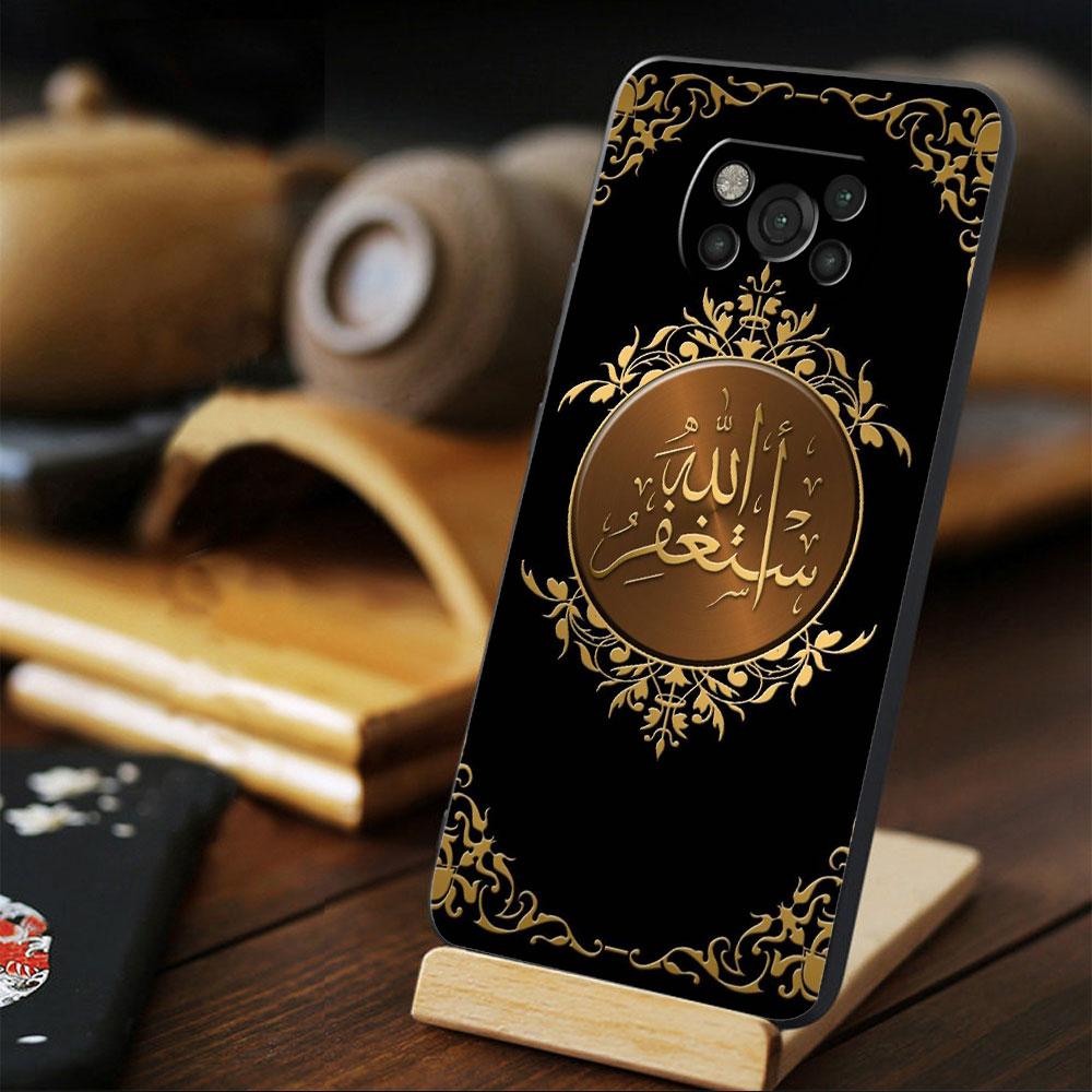 For Xiaomi POCO MI 11 lite 11T F4 GT 10T M3 M4 Pro 5G X4 X3 NFC 9T F3 Bag Muslim Islam Bismillah Allah Phone Case