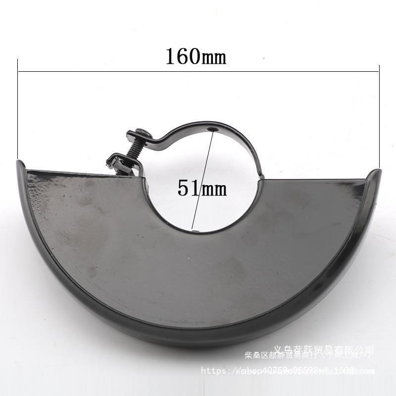 Angle Grinder Guard for 100, 115, 125, 150, 180, 230mm Electric Polishing Machines