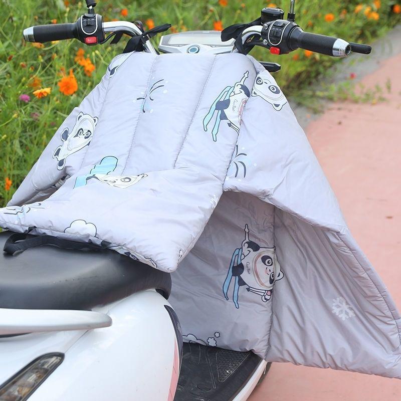 Coldproof Waterproof Insulated Split Electric Motorcycle Fleece