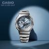 CASIO G-SHOCK GM-2110D-2AJF Men’s Watch Silver | Blue Dial | Metal Bezel & Band | Carbon Core Guard | Japan Genuine Product