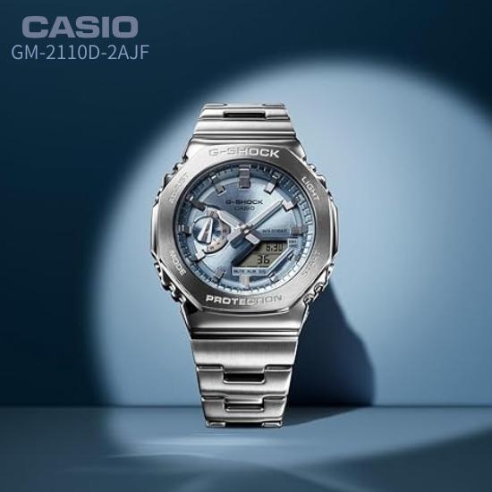 

CASIO G-SHOCK GM-2110D-2AJF Men’s Watch Silver | Blue Dial | Metal Bezel & Band | Carbon Core Guard | Japan Genuine Product небо синє кольору