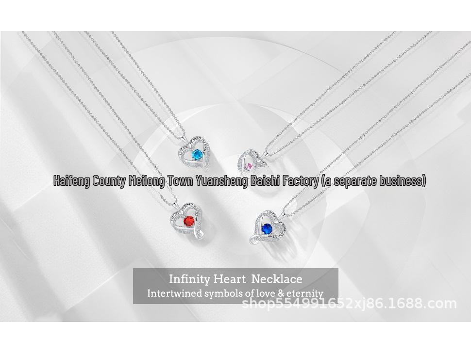 Eternal Heart S925 Sterling Silver Dubbelhalsband med Födelsestenhänge