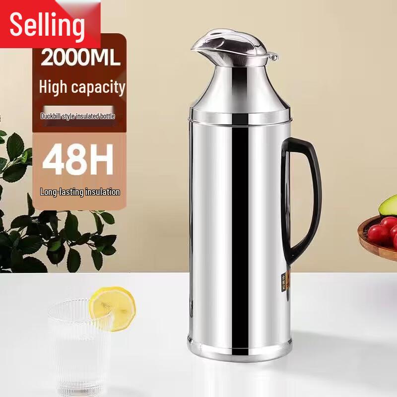 Debo 2L Stainless Steel Air Pressure Thermos Flask