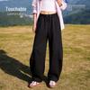 Baleno Women's Drawstring High-Waist Wide-Leg Cargo Pants