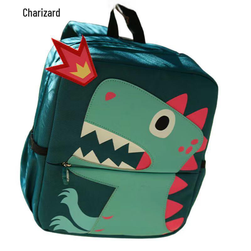 Cute Pet Ultra-Light Kids Anti-Lost Backpack