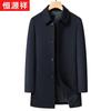 Hengyuanxiang Men's 100% Wool Thickened Lapel Overcoat