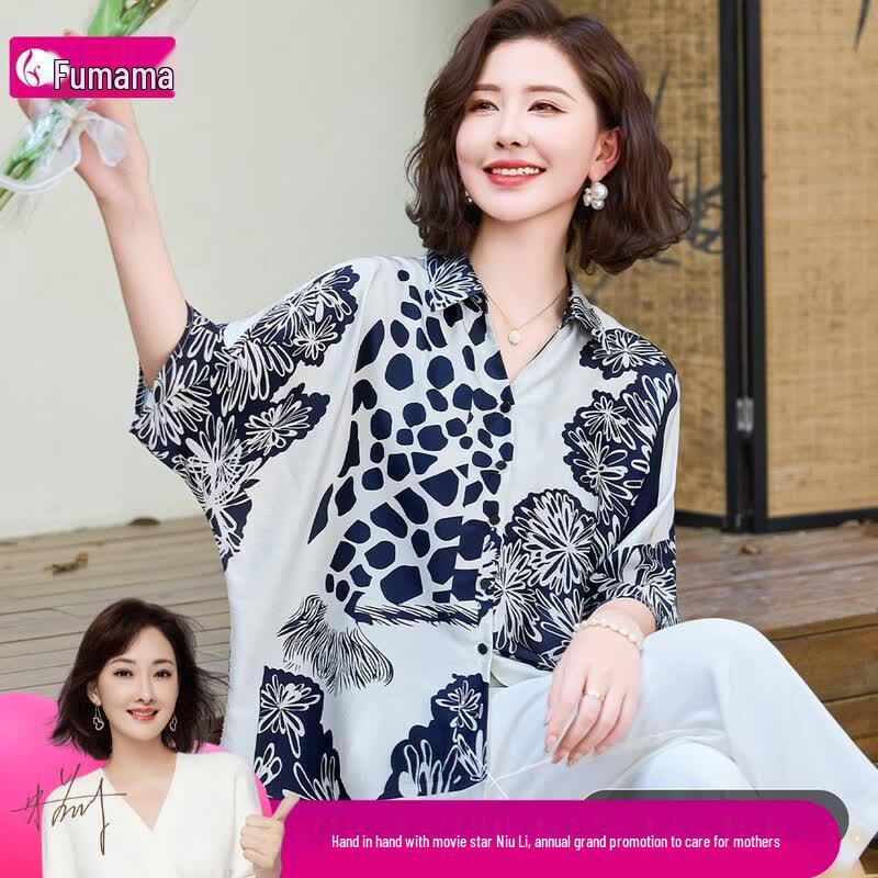 Women s Elegant Satin Floral Print Lapel Top XL