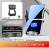 Datong Car Phone Holder for G50 G20 G10 T70 T60 T90 D90 G90 D60 V80 Models