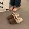 Soft Leather Version~ Frosted and Velvet Bag Head Boken Slippers for Women To Wear Autumn and Winter Muffin Thick-soled Evening Warm Cotton Shoes