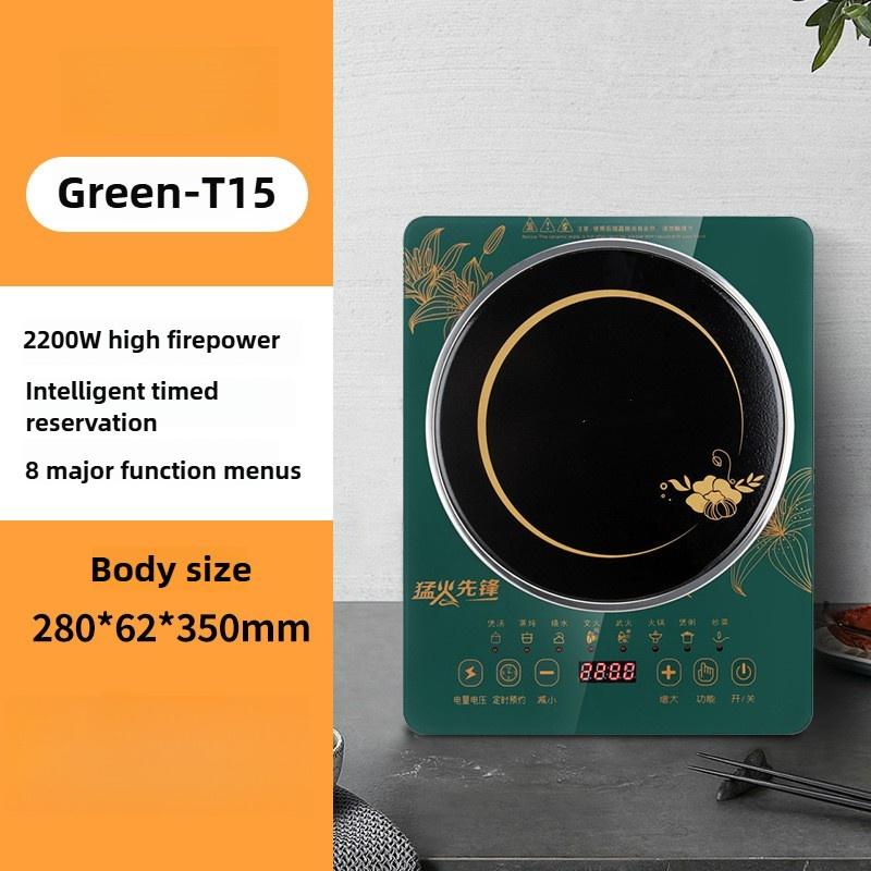 Household High-power Induction Cooker Touch Screen Energy-saving Microcrystalline Induction Cooker Kitchen Cooking Cookware