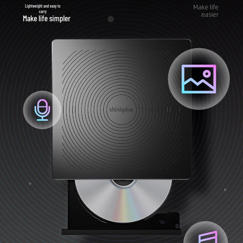 Lenovo TX708 External USB 8x CD/DVD Burner