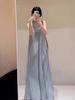 French Lazy Wind Sleeveless Neck Dress Women's 2026 Summer Cold Seaside Vacation Loose Shoulder Dress