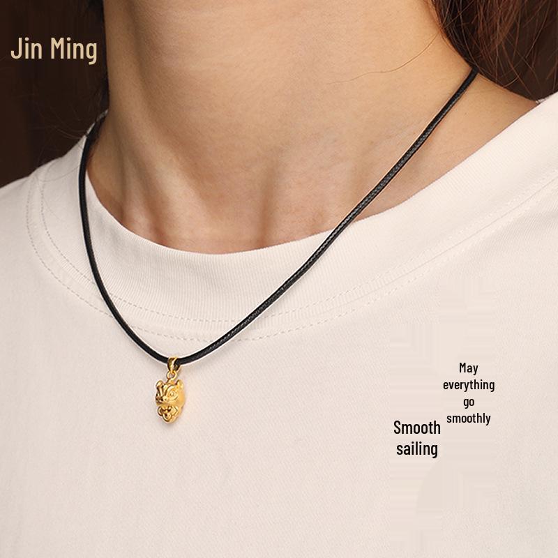 Black Leather Cord Pendant Lanyard - Unisex Woven Necklace & Clavicle Chain