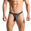1 ks Spodní prádlo Sexy Tanga Slipy Nylonové Kalhotky S nízkým pasem Kapsička T-back Pánské Bikiny G-string