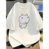 Korean Meme T-shirt Minimally Designed Cat Printed Men's Women's T-shirt Cute Round Neck Daily Wear Summer New Fashion Tees