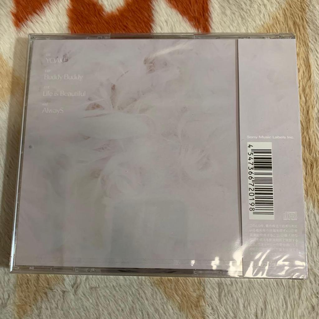 [USED] NiziU MAYA edition/ “AWAKE” “CLAP CLAP”