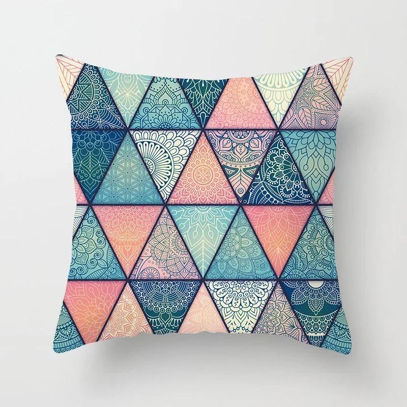 Colorful Geometric Pattern Pillowcase Car Ornaments Office Living Room Home Pillowcase