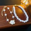 Sweet Drip 2-Piece Camellia Pearl Bracelet, Real Gold Plated, Adjustable and Elegant Women's Jewelry.