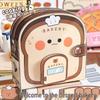 New Arrival: 4-Set Quiet Book, Pre-cut Bakery-Themed Handmade Toy for Girls