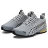 Puma Comfortable Fashionable Durable Running Shoes Women Sneakers Gray 311941-02