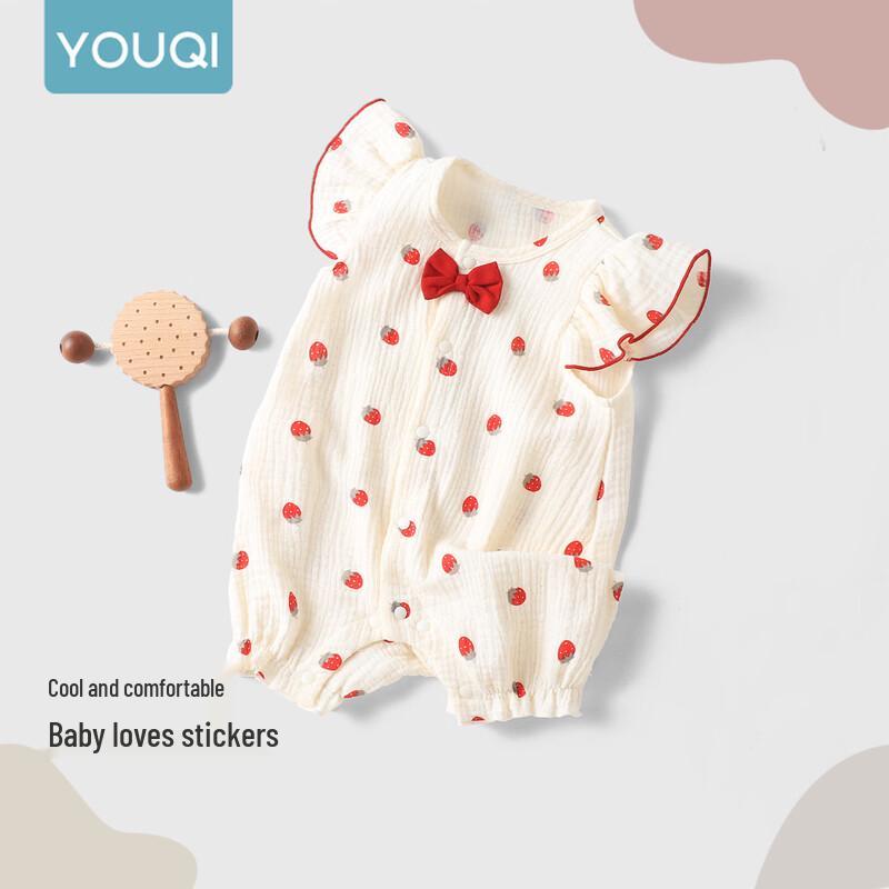 Baby Girls' Summer Flying Sleeve Romper