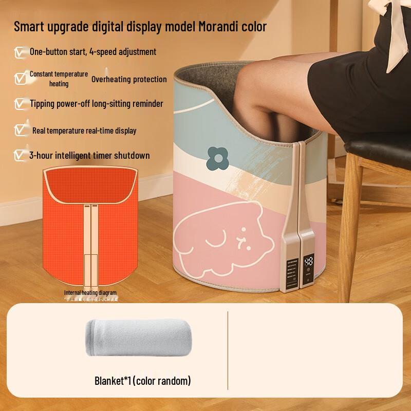 OIMG Desk Foot Warmer