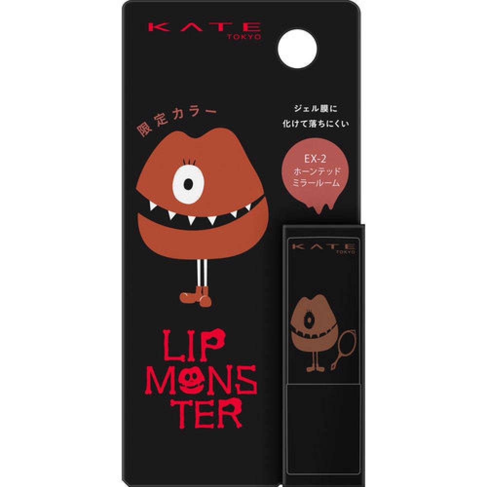 

KATE MINI LIP MONSTER EX-2 ПРИЗРАЧНАЯ ЗЕРКАЛЬНАЯ КОМНАТА 1,0 г
