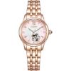 Watch (Mechanical Watch/Cherry Blossom/Limited Edition) PR1045-50W Limited Edition Wate...